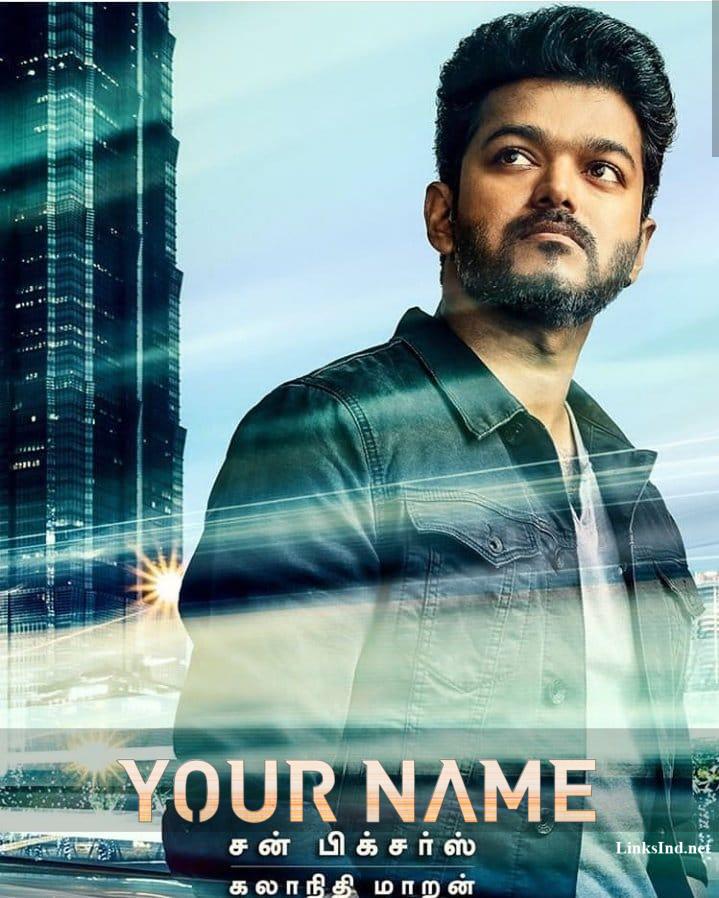 Sarkar Movie Font Frame Generator Sarkar Movie Font Maker