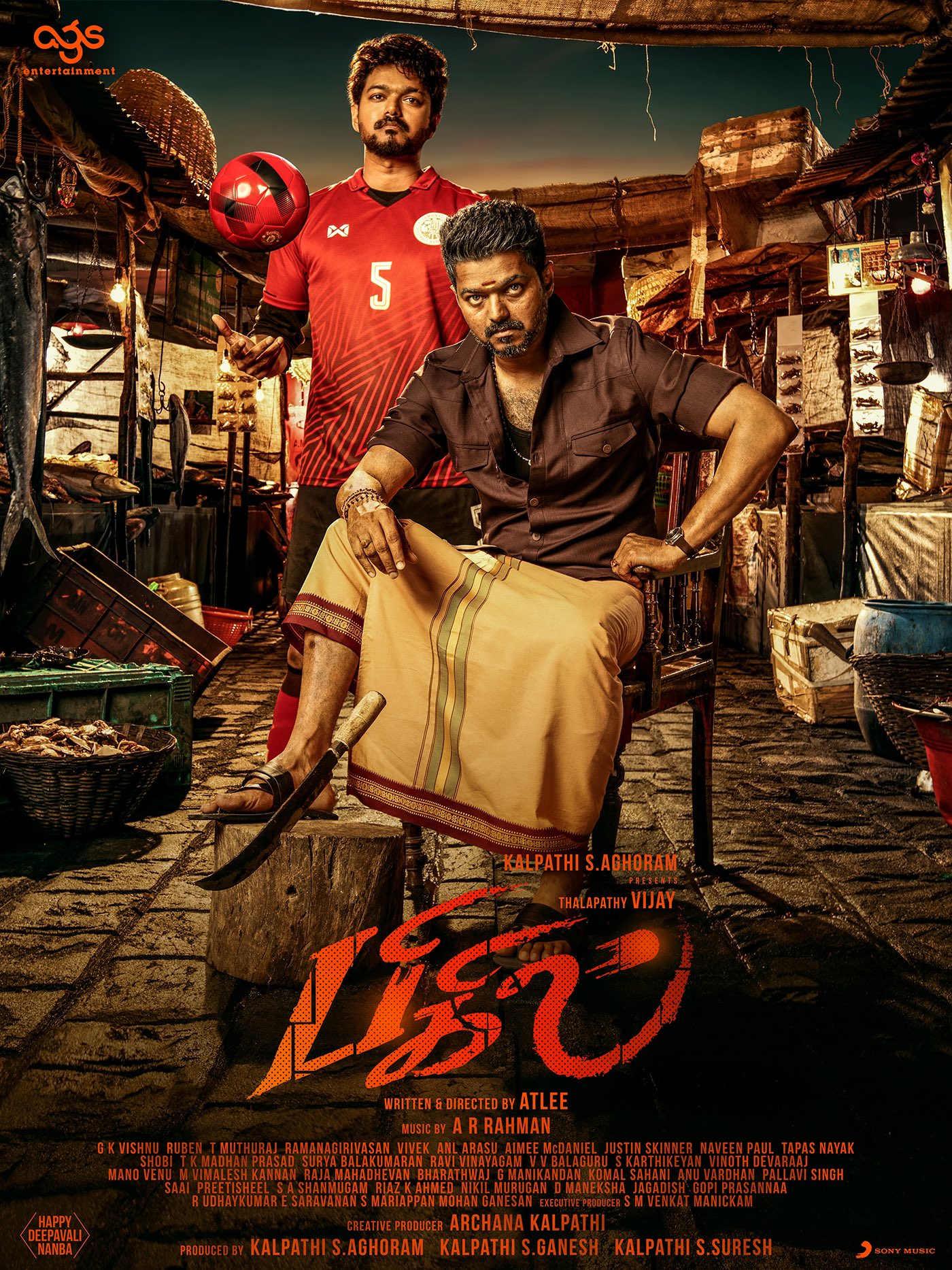 Thalapathy Vijay Bigil Movie First Look Posters Linksind