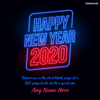 New Year Wishes With Name Generator - LinksInd