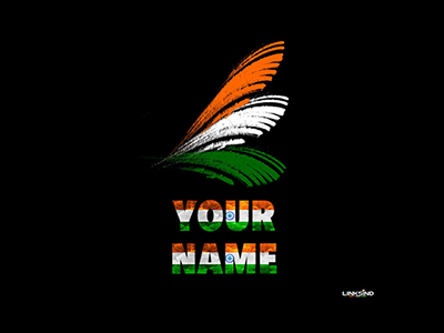 Create Your Name in Indian Flag Tricolor Style