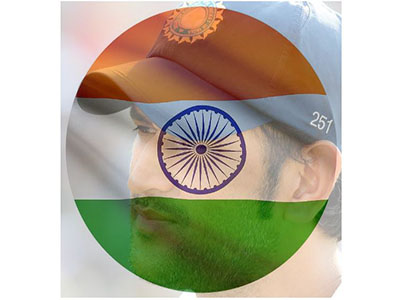 Tiranga DP Generator