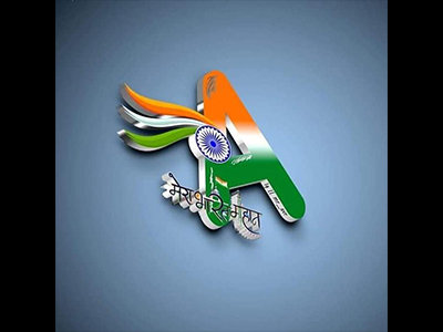 Flag of India against blue background, Indian Independence Day Republic Day  Flag of India, Flag of India\'s National Day transparent background PNG  clipart | HiClipart