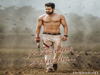Aravindha Sametha