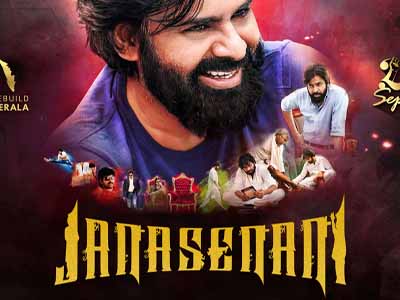 Janasenani