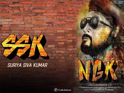 NGK