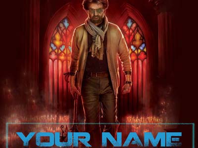 Petta