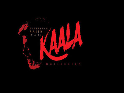 Kaala