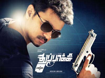 Thuppakki