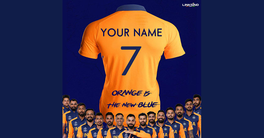 india jersey with my name edit